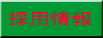 ̗p