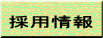 ̗p