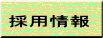̗p
